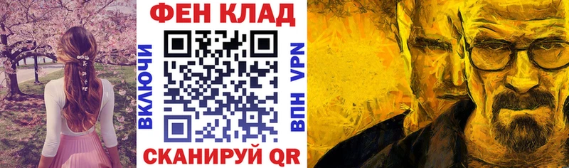 АМФЕТАМИН VHQ  закладка  MEGA ТОР  Петрозаводск 