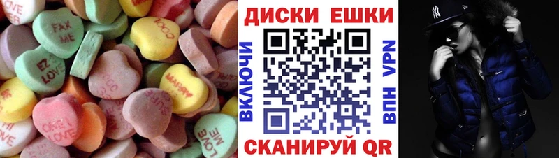 Экстази Cube  площадка Telegram  Петрозаводск 