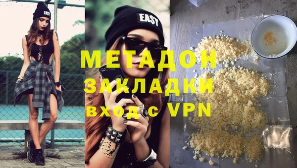 марки nbome Белоозёрский
