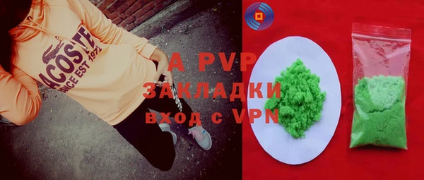 марки nbome Белоозёрский