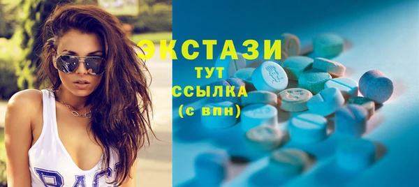 не бодяженный Баксан