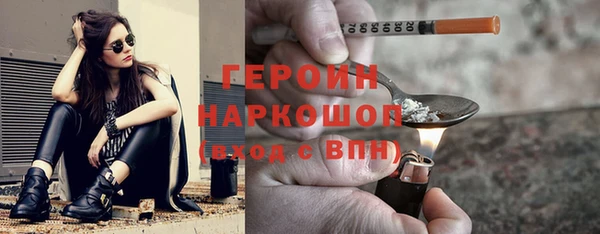 МДПВ Белокуриха