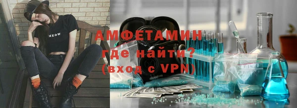 марки nbome Белоозёрский