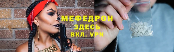 2c-b Беломорск