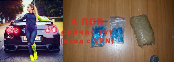 2c-b Беломорск