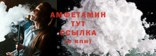 2c-b Балабаново