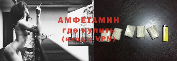 марки nbome Белоозёрский