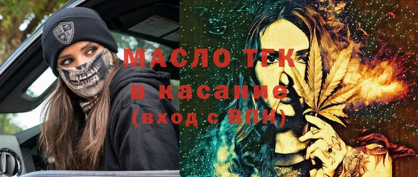 2c-b Беломорск