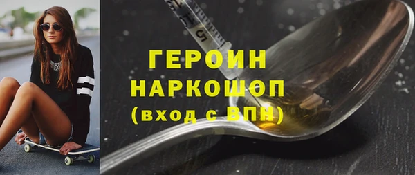 не бодяженный Баксан