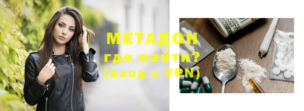 марки nbome Белоозёрский