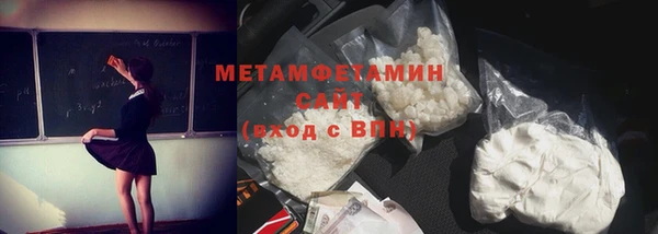 марки nbome Белоозёрский