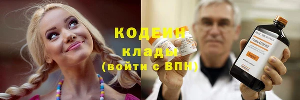 МДПВ Белокуриха