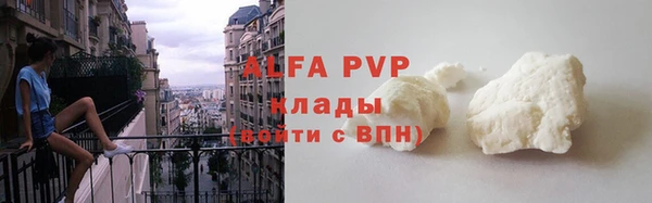 МДПВ Белокуриха
