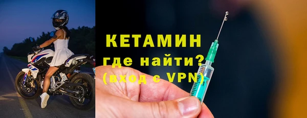 не бодяженный Баксан