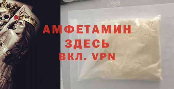 не бодяженный Баксан