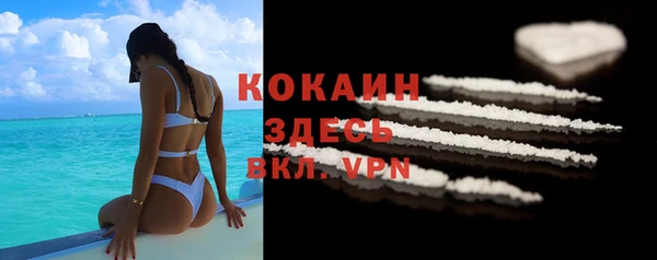 не бодяженный Баксан