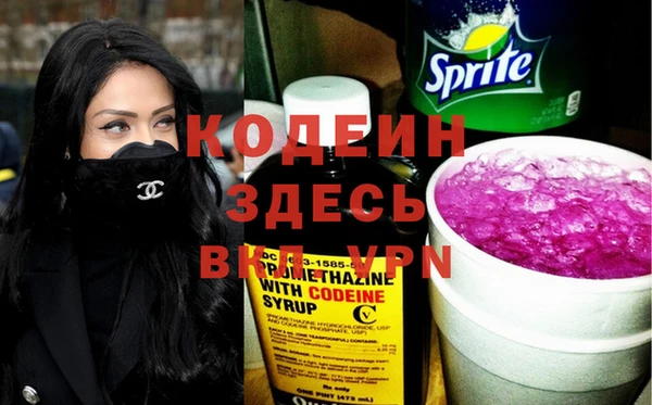 МДПВ Белокуриха
