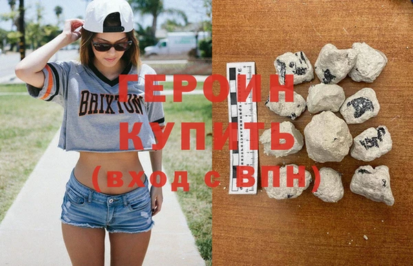 2c-b Беломорск