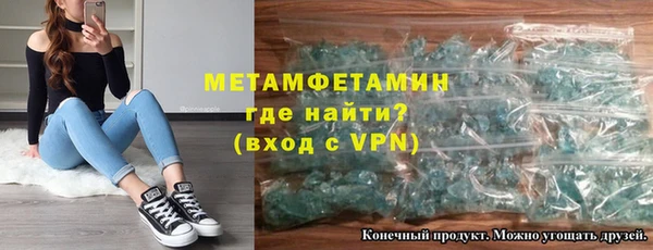 не бодяженный Баксан