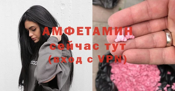 МДПВ Белокуриха