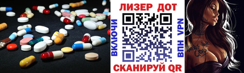 закладка  Петрозаводск  Лсд 25 экстази ecstasy 