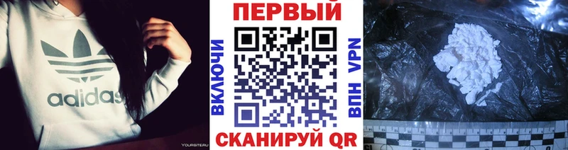 хочу наркоту Петрозаводск Метамфетамин пудра